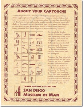 egypt 1